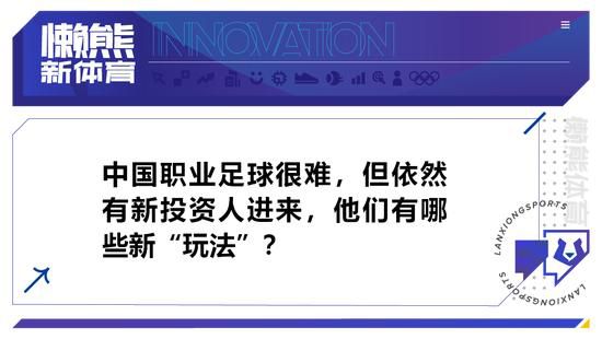 意甲-博洛尼亚2-0都灵 齐尔克泽，法比安破门北京时间11月28日意甲 联赛 第13轮，博洛尼亚主场对阵都灵。